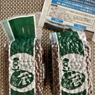 珈琲豆専門店 豆蔵_0