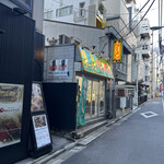 横浜ラーメン 町田家 - 