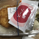 ほっともっと - 料理写真: