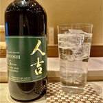 すし みむろ - ザ・人吉 樽熟成 五年古酒 エクストラブレンド 28度