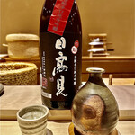 すし みむろ - 日高見 弥助 芳醇辛口 純米吟醸