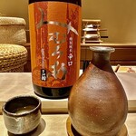 すし みむろ - みむろ杉 特別純米酒 辛口 露葉風 火入れ