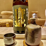 すし みむろ - 寳劔 純米 生 緑ラベル 廣島八反錦