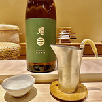 すし みむろ - 南部美人 純米吟醸 火入れ