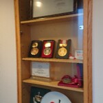 チャイナダイニング鳳凰 - 