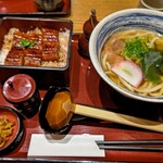 杵屋 - 