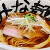 みな麺 なんばウォーク店