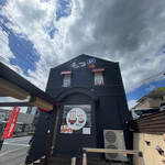 もつ煮の店 イガラシ - 