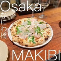 MAKIBI - 