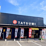 UDON STAND TATSUMI - 