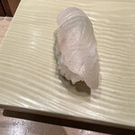 Tsukiji Sushi Sei - 