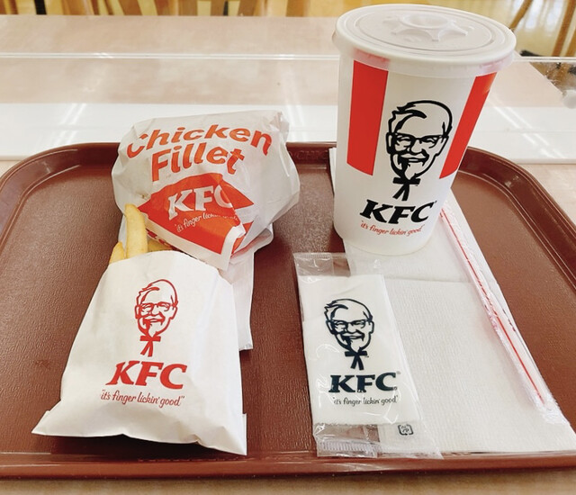 ケンタページ ケンタッキーフライドチキン 中百舌鳥コーナン店 - 白鷺/鳥料理