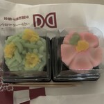 御菓子司 やまぢ - 料理写真: