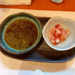 Kogiku - もずくとイクラ山芋