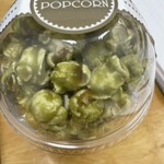 株式会社 長登屋 - 