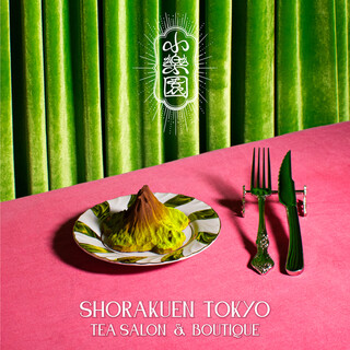 小楽園 TEA SALON & BOUTIQUE_1