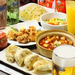 中華料理 成都 - お気軽食べ放題