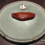 フロリレージュ - アマゾンカカオ