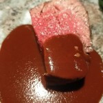 フロリレージュ - ヒレ肉（アップ2）