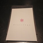 フロリレージュ - メニュー裏