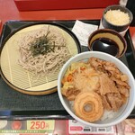 なか卯 - 山わさびざるそばと牛すき丼¥970