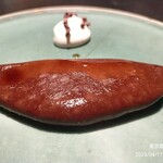 フロリレージュ - アマゾンカカオ（アップ）