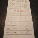 フロリレージュ - 会計（ドリンクのみ）