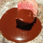 フロリレージュ - ヒレ肉（アップ）