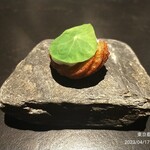 フロリレージュ - そら豆