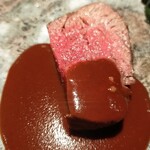 フロリレージュ - ヒレ肉（アップ3）