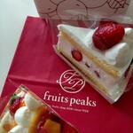 fruits peaks - 