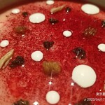 フロリレージュ - 独活（アップ）