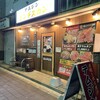 ジンギスカン テムジン 湯川店