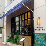 TRATTORIA  ARIETTA - 