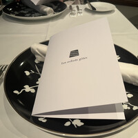 レザンファン ギャテ - 