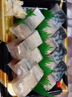 Sushi Maruchuu - 