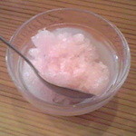 食後のグラニテ