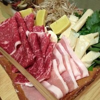 旬草 弥ひろ - 