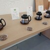 ミオコーヒーロースタリー