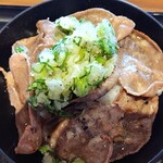 カルビ丼とスン豆腐専門店 韓丼 - ねぎ塩タン丼
