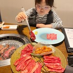 Yakiniku Toraji - 