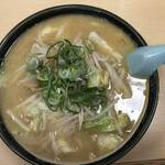 おざわ食堂 - 