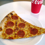 PIZZA SLICE COMMISSARY - 