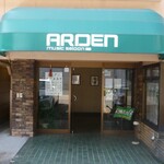 Aden - 店外