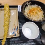 Hanamaru Udon - 