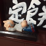 ナカガワ☆スエ食堂 - 店内