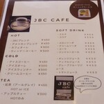 JBC cafe - メニュー