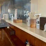 和風らーめん 凪 - 