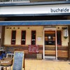 restaurant　bucheide