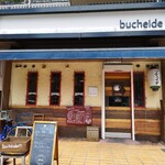 Restaurant　bucheide - 